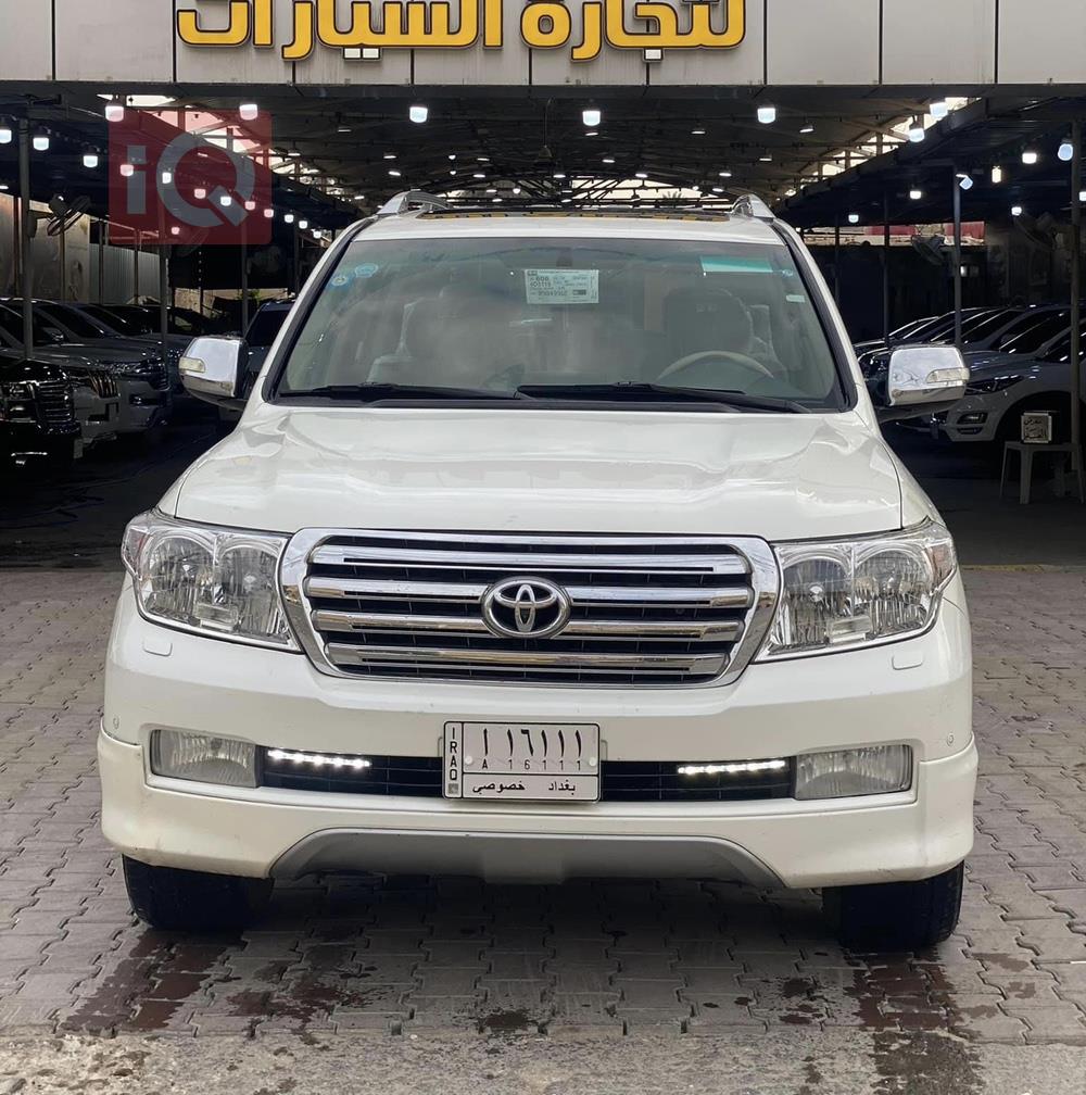 تويوتا لاندكروزر